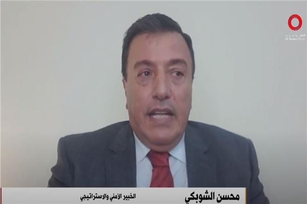 محسن الشوبكي، الخبير الأمني والاستراتيجي