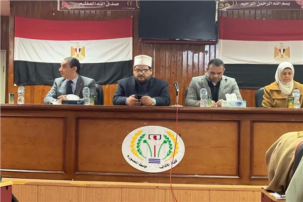 دورة اللغة العربية للأئمة المتميزين بالمحافظة في جامعة المنصورة