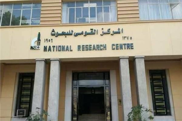 «القومي للبحوث» يختتم فعاليات جامعة الطفل 