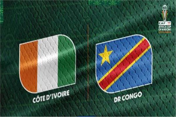 مباراة كوت ديفوار والكونغو 