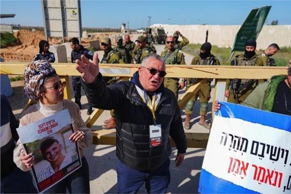 أهالي المحتجزين الإسرائيليين