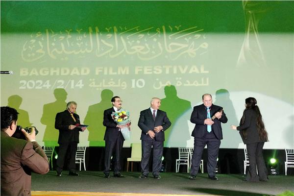  مهرجان بغداد السينمائي الدولي