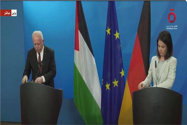 مؤتمر صحفي لوزير الخارجية الفلسطيني ونظيرته الألمانية