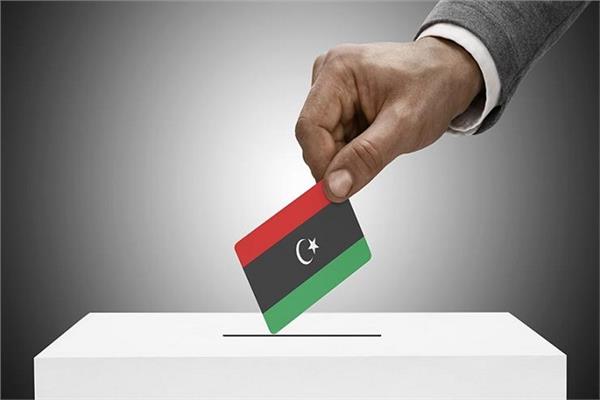 الانتخابات المقبلة في ليبيا