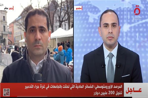  عربي مرزوق، مراسل قناة القاهرة الإخبارية في ميونخ