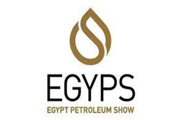  مؤتمر ومعرض مصر الدولي للطاقة 