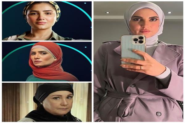 نجمات يظهرن بالحجاب في رمضان 2024