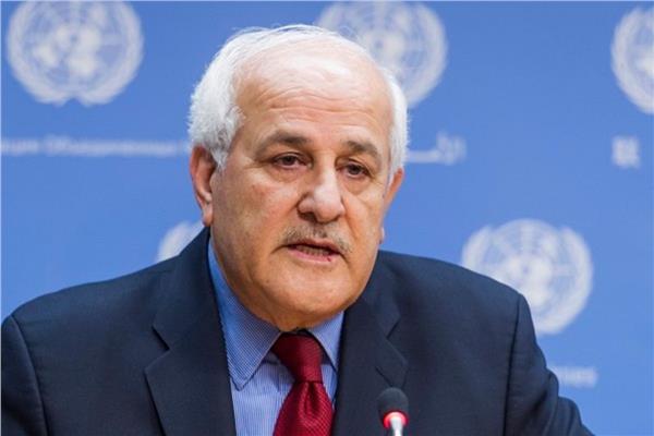 المراقب الدائم لدولة فلسطين لدى الأمم المتحدة السفير رياض منصور