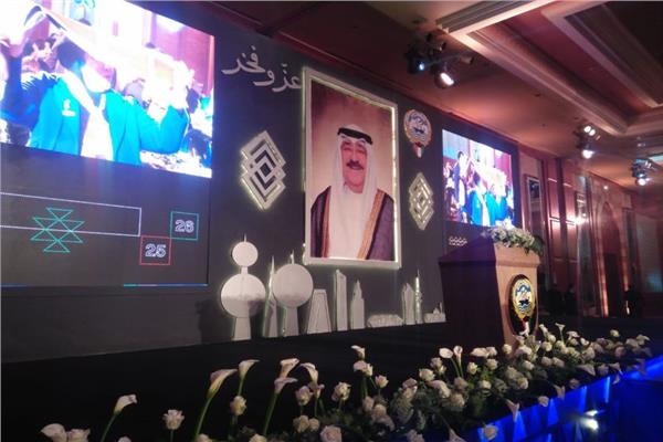 احتفالية السفارة الكويتية بالأعياد الوطنية