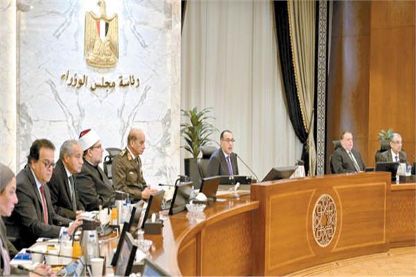 د. مصطفى مدبولى خلال اجتماع مجلس الوزراء فى العاصمة الإدارية الجديدة