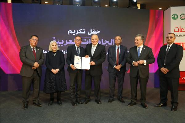 تسليم شهادة نجاح جامعة مصر للعلوم والتكنولوجيا 
