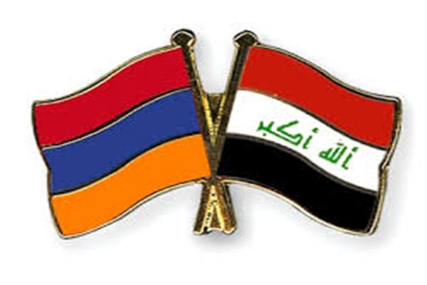 العراق وأرمينيا