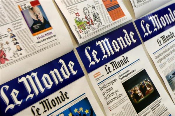 صحيفة «لوموند» الفرنسية