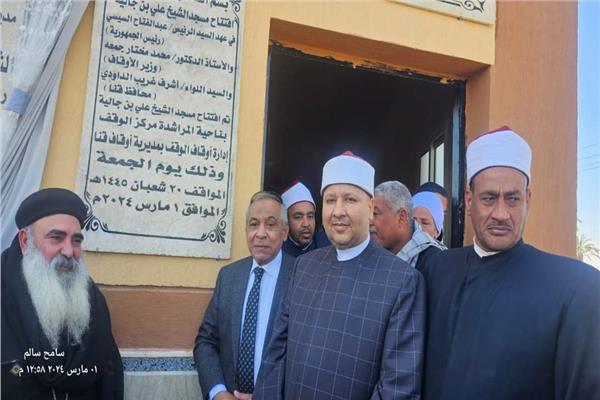 افتتاح مسجد علي بن جالية بالمراشدة