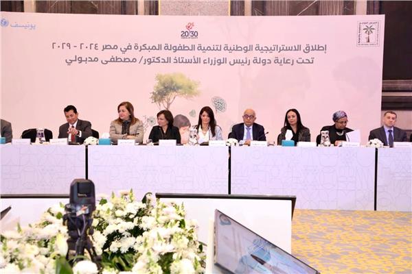 فعاليات إطلاق المجلس القومي للطفولة والأمومة، للاستراتيجية الوطنية لتنمية الطفولة المبكرة في مصر