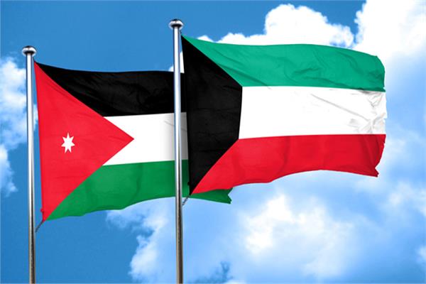 الكويت والأردن 