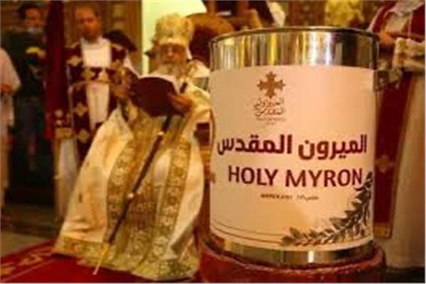 الكنيسة القبطية الأرثوذكسية يومي ١١، ١٢ مارس المقبل لعمل طقوس صنع الميرون المقدس