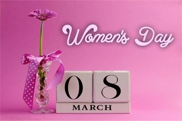يوم المرأة العالمي 