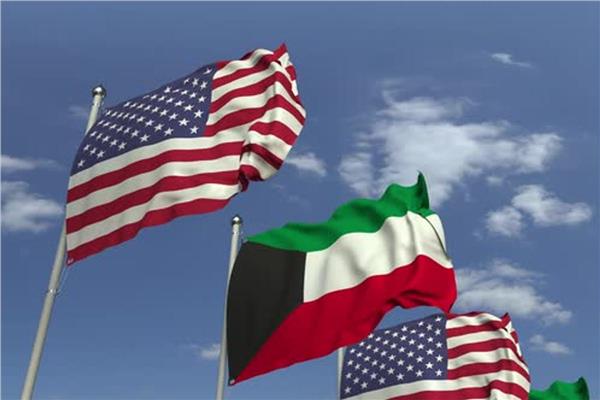 الكويت وأمريكا