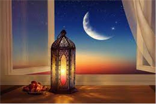 صيام شهر رمضان 