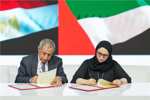 توقع إتفاقية مع وزارة الطاقة الإماراتية