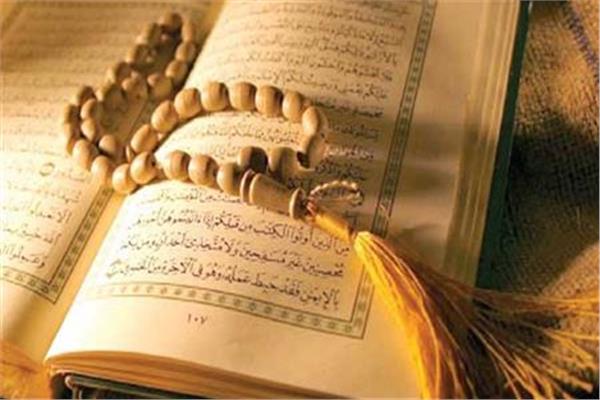  ختم القرآن