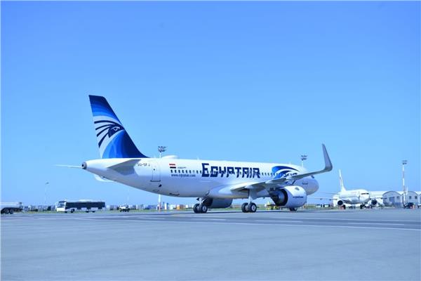 مصر للطيران بشأن رحلات برلين