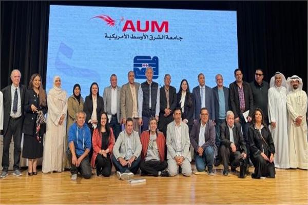 ‏أصدقاء جائزة الملتقى في احتفالها بالدورة السادسة برعاية جامعة الشرق الاوسط الأمريكية في الكويت.