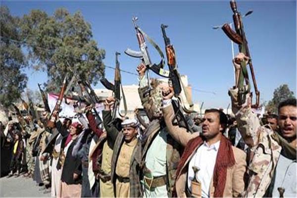  جماعة الحوثيين