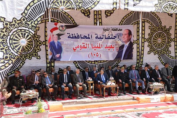اللواء أسامة القاضي محافظ المنيا خلال الاحتفالية بالعيد القومي