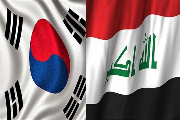 العراق وكوريا الجنوبية