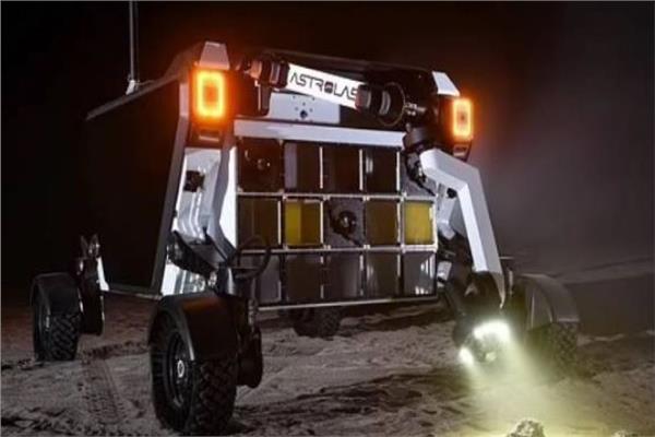 إعلانات على «عربات القمر» 2026