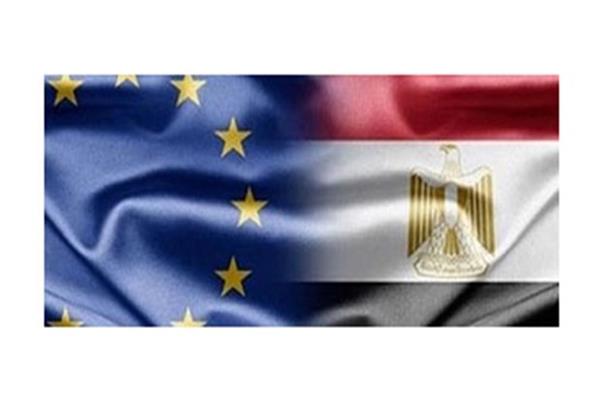 علم مصر ودول الاتحاد الاوروبي 