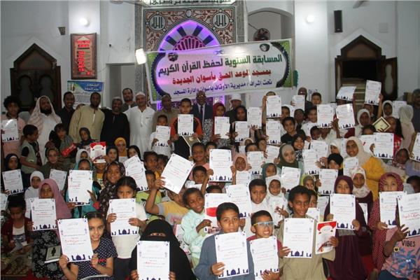  مسابقة حفظ القرآن بمدينة أسوان الجديدة