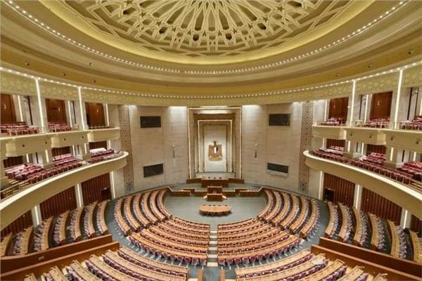 مبنى البرلمان المصري الجديد