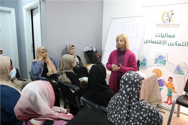 القومي للمرأة ينظم عدة ندوات ضمن برنامج ريادة الأعمال