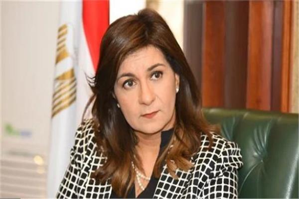 السفيرة نبيلة مكرم، وزير الدولة شؤون المصريين بالخارج السابق