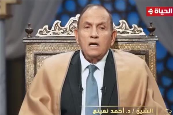 الدكتور أحمد نعينع قارئ القرآن الكريم