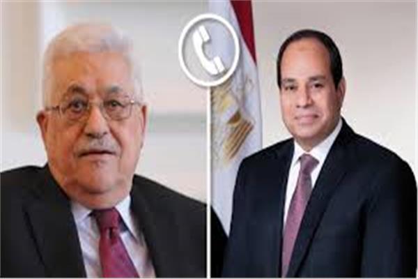 الرئيس عبد الفتاح السيسي والرئيس أبو مازن