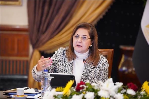د.هالة السعيد  وزيرة التخطيط والتنمية الاقتصادية