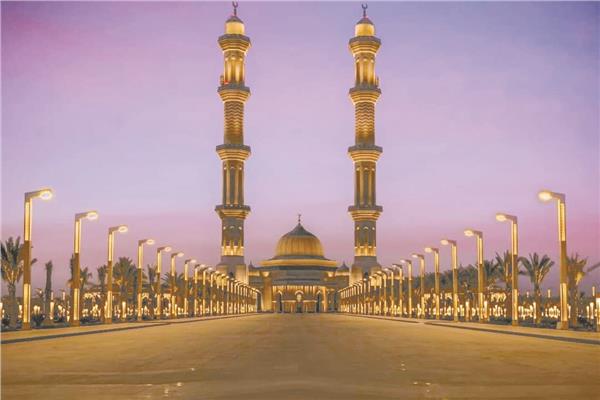 مركز مصر الثقافى الإسلامى