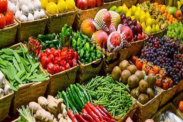 اسعار الخضراوات اليوم  في سوق العبور