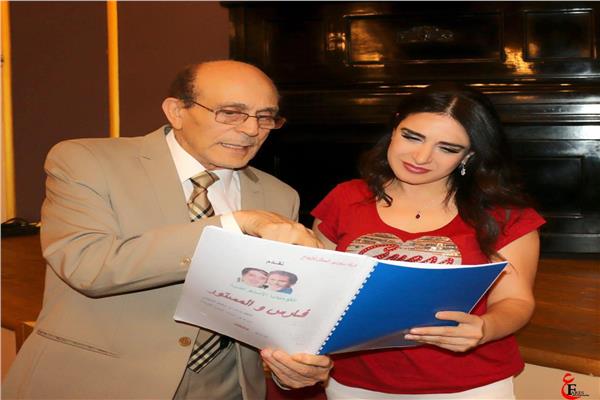 محمد صبحي وميرنا وليد