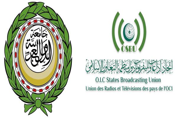 توقيع بروتوكول تعاون في المجال الإعلامي بين الجامعة العربية ومنظمة التعاون الإسلامي