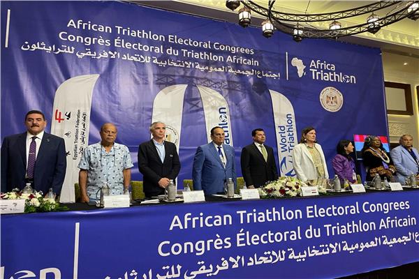 وزير الرياضة يشهد اجتماع الجمعية العمومية للاتحاد الإفريقي للتراثيلون
