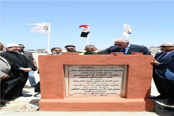 وزير الأوقاف واللواء خالد فودة يضعان حجر أساس أول مجمع ديني ثقافي خدمي بجنوب سيناء