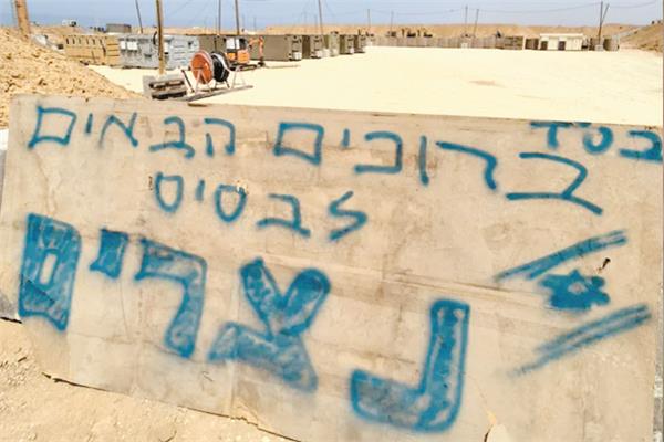 الموقع الذى يبنيه الجيش الإسرائيلى عند ممر نتساريم