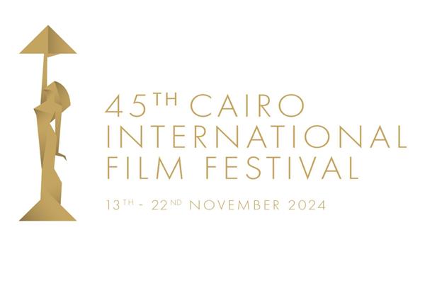 شعار مهرجان القاهرة السينمائي