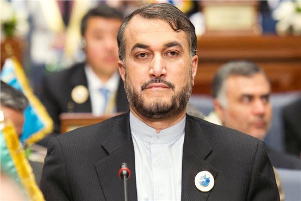  وزير الخارجية الإيراني حسين أمير عبداللهيان 