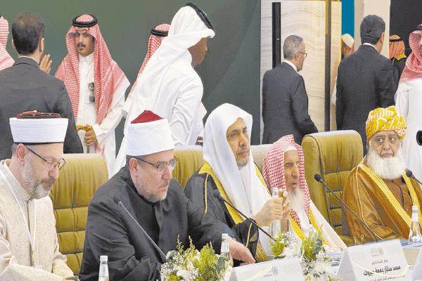 د. محمد مختار جمعة خلال مشاركته فى مؤتمر رابطة العالم الإسلامى بالرياض